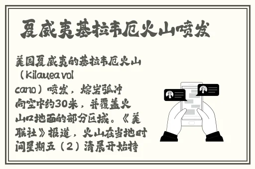 成年网站未满**视频